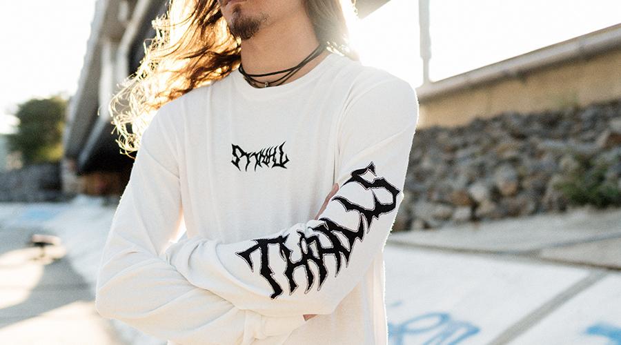 THRILLS SUPPORT INDEPENDENT | FRENCH FUNERAL