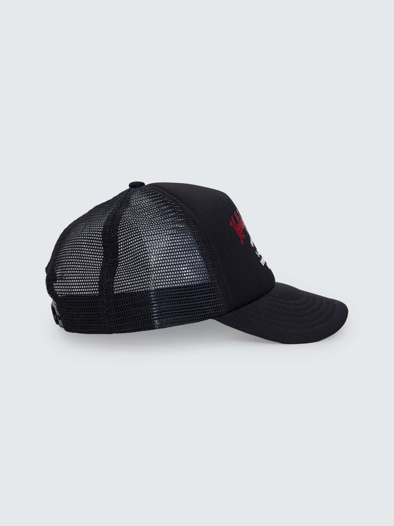 Tread Lightly Foam Trucker Cap - Black