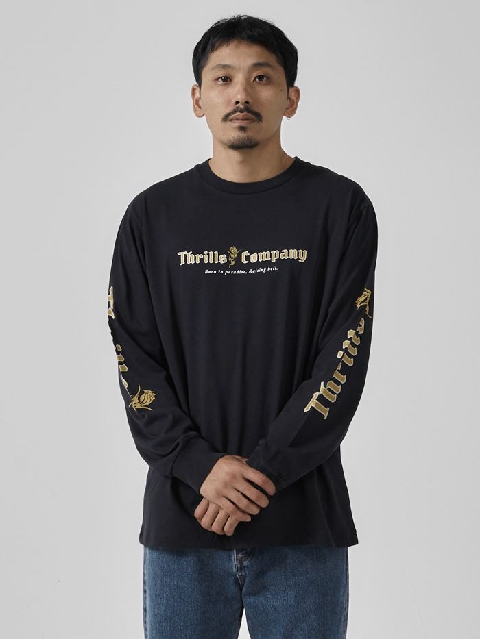 Between Two Thorns Merch Fit Long Sleeve Tee - Dark Navy