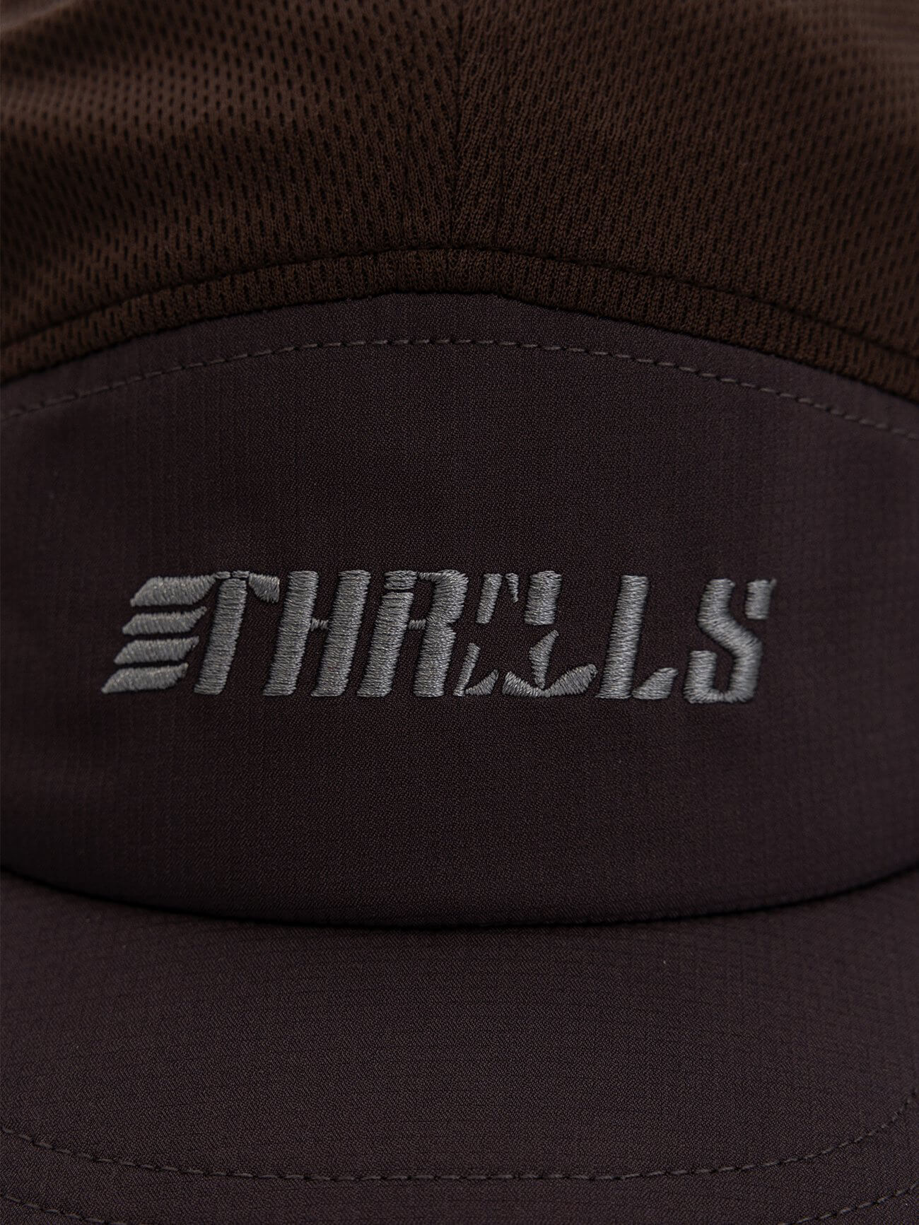 Trail 5 Panel Cap - Postal Brown