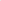 Kai Panelled Dress - Heritage White 4