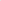 Kai Panelled Dress - Heritage White 4